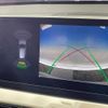 bmw x1 2021 -BMW--BMW X1 3BA-AA15--WBA32AA0X05S79436---BMW--BMW X1 3BA-AA15--WBA32AA0X05S79436- image 4