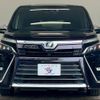 toyota voxy 2018 quick_quick_DBA-ZRR80W_ZRR80-0482704 image 12