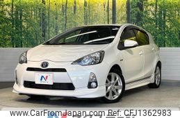 toyota aqua 2014 CFJ1362983