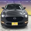 mazda cx-3 2022 -MAZDA--CX-30 5BA-DMEP--DMEP-203675---MAZDA--CX-30 5BA-DMEP--DMEP-203675- image 4