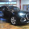 audi q3 2020 quick_quick_F3DPC_WAUZZZF39L1116215 image 1