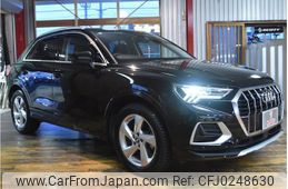 audi q3 2020 quick_quick_F3DPC_WAUZZZF39L1116215