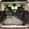 nissan elgrand 2019 -NISSAN--Elgrand DBA-TE52--TE52-111241---NISSAN--Elgrand DBA-TE52--TE52-111241- image 12