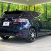 lexus ct 2016 quick_quick_ZWA10_ZWA10-2278880 image 17