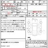 honda fit 2021 quick_quick_6AA-GR3_GR3-1205618 image 21