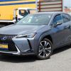 lexus ux 2021 -LEXUS--Lexus UX 6AA-MZAH10--MZAH10-2101697---LEXUS--Lexus UX 6AA-MZAH10--MZAH10-2101697- image 1