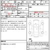 jeep wrangler 2017 CFJ1863672 image 7