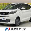 nissan dayz 2025 CFJ1737869 image 1