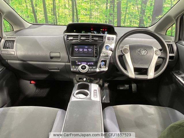 toyota prius-α 2013 CFJ1857523 image 2