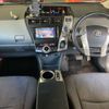 toyota prius-α 2013 -TOYOTA--Prius α ZVW41W-3286411---TOYOTA--Prius α ZVW41W-3286411- image 4