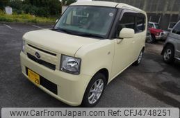 daihatsu move-conte 2013 -DAIHATSU--Move Conte DBA-L575S--L575S-0188763---DAIHATSU--Move Conte DBA-L575S--L575S-0188763-