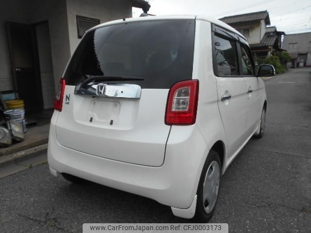 honda n-one 2014 -HONDA--N ONE JG1--JG1-1105200---HONDA--N ONE JG1--JG1-1105200- image 2