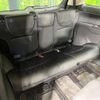 honda odyssey 2016 -HONDA--Odyssey DAA-RC4--RC4-1008551---HONDA--Odyssey DAA-RC4--RC4-1008551- image 11