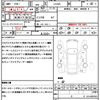 daihatsu cast 2015 quick_quick_LA250S_LA250S-0012965 image 21