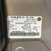 nissan serena 2016 CFJ1508678 image 31