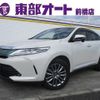 toyota harrier 2017 -TOYOTA--Harrier ZSU60W--ZSU60-0129772---TOYOTA--Harrier ZSU60W--ZSU60-0129772- image 1