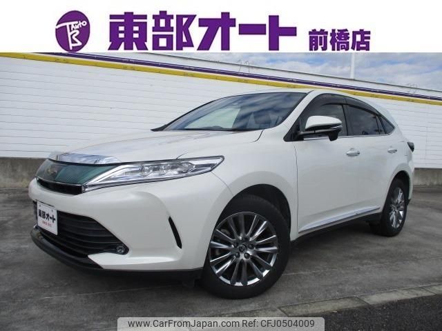 toyota harrier 2017 -TOYOTA--Harrier ZSU60W--ZSU60-0129772---TOYOTA--Harrier ZSU60W--ZSU60-0129772- image 1