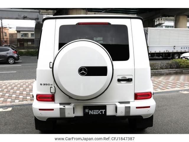 mercedes-benz g-class 2020 CFJ1847387 image 2