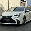 toyota prius 2018 quick_quick_ZVW50_ZVW50-6120782 image 14