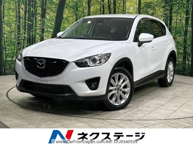 mazda cx-5 2012 -MAZDA--CX-5 LDA-KE2FW--KE2FW-102577---MAZDA--CX-5 LDA-KE2FW--KE2FW-102577- image 1