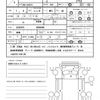 toyota dyna-truck 2019 quick_quick_2KG-XZC675_XZC675-0004540 image 21