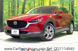 mazda cx-3 2020 quick_quick_DMEP_DMEP-107814