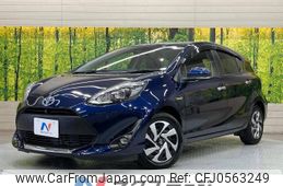 toyota aqua 2019 -TOYOTA--AQUA DAA-NHP10--NHP10-2651023---TOYOTA--AQUA DAA-NHP10--NHP10-2651023-