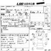subaru sambar-truck 2002 -SUBARU--Samber Truck TT2-148873---SUBARU--Samber Truck TT2-148873- image 3