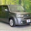 nissan cube 2009 -NISSAN--Cube DBA-Z12--Z12-018109---NISSAN--Cube DBA-Z12--Z12-018109- image 17