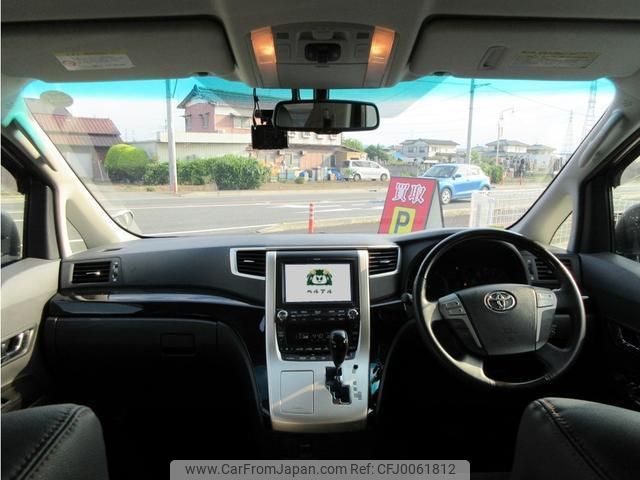 toyota alphard 2012 quick_quick_ANH20W_ANH20-8254940 image 2