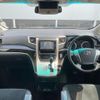 toyota vellfire 2014 quick_quick_ANH20W_ANH20-8329983 image 2
