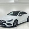 mercedes-benz cla-class 2020 -MERCEDES-BENZ--Benz CLA 3DA-118312M--W1K1183122N117920---MERCEDES-BENZ--Benz CLA 3DA-118312M--W1K1183122N117920- image 1