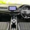 honda vezel 2016 quick_quick_DAA-RU3_RU3-1225795 image 4