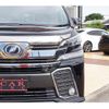 toyota vellfire 2016 quick_quick_AGH30W_AGH30-0055954 image 12