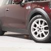 mini mini-others 2019 CFJ1582060 image 20