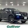 nissan x-trail 2023 CFJ1754643 image 1