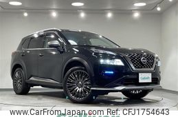 nissan x-trail 2023 CFJ1754643