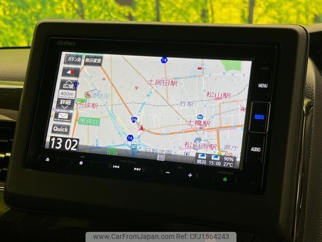 honda n-box 2020 CFJ1564243 image 2