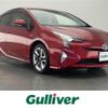 toyota prius 2016 -TOYOTA--Prius DAA-ZVW50--ZVW50-8041674---TOYOTA--Prius DAA-ZVW50--ZVW50-8041674- image 1