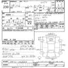 nissan note 2016 -NISSAN--Note HE12-003366---NISSAN--Note HE12-003366- image 3