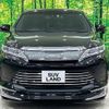 toyota harrier 2018 -TOYOTA--Harrier DBA-ZSU60W--ZSU60-0165202---TOYOTA--Harrier DBA-ZSU60W--ZSU60-0165202- image 15