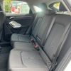 audi q3 2022 CFJ1738394 image 21
