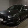 audi q7 2020 quick_quick_3AA-4MDCBA_WAUZZZ4M4LD025041 image 7
