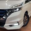 nissan serena 2018 -NISSAN--Serena DAA-HFC27--HFC27-020175---NISSAN--Serena DAA-HFC27--HFC27-020175- image 12