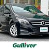 mercedes-benz b-class 2016 -MERCEDES-BENZ--Benz B Class DBA-246242--WDD2462422J398415---MERCEDES-BENZ--Benz B Class DBA-246242--WDD2462422J398415- image 1