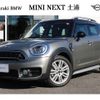 mini mini-others 2017 -BMW--BMW Mini LDA-YT20--WMWYU520503D55035---BMW--BMW Mini LDA-YT20--WMWYU520503D55035- image 1