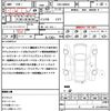 toyota roomy 2020 quick_quick_DBA-M900A_M900A-0473053 image 21