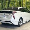 toyota prius 2016 CFJ1635424 image 17