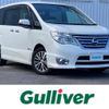 nissan serena 2014 -NISSAN--Serena DAA-HFC26--HFC26-239771---NISSAN--Serena DAA-HFC26--HFC26-239771- image 1