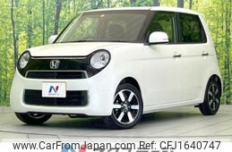honda n-one 2016 CFJ1640747